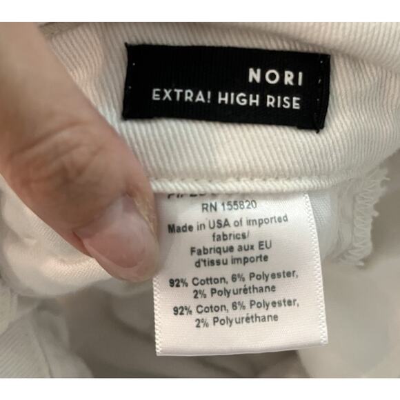 Veronica Beard Jeans White Nori Extra High Rise Tie Waist Women's Shorts Size 24 - Picture 4 of 6